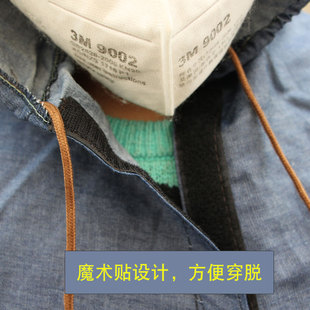 牛仔披肩防尘帽子男女劳保风帽工地搬运电焊工作业粉尘防护帽风帽