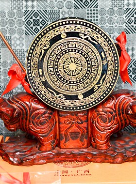 广西铜鼓摆件记念品 壮族特色壮乡礼物商务会议外事文化礼品 多款
