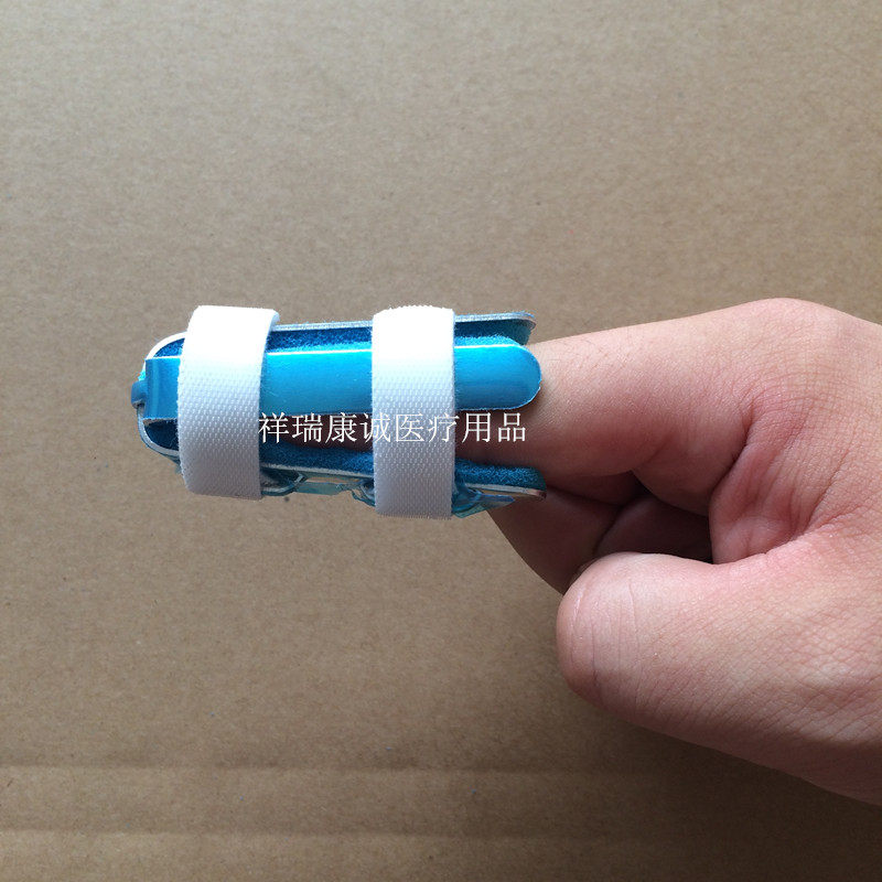 骨科医院推荐手指固定指骨夹板手指关节固定夹调节松紧小拇指固定