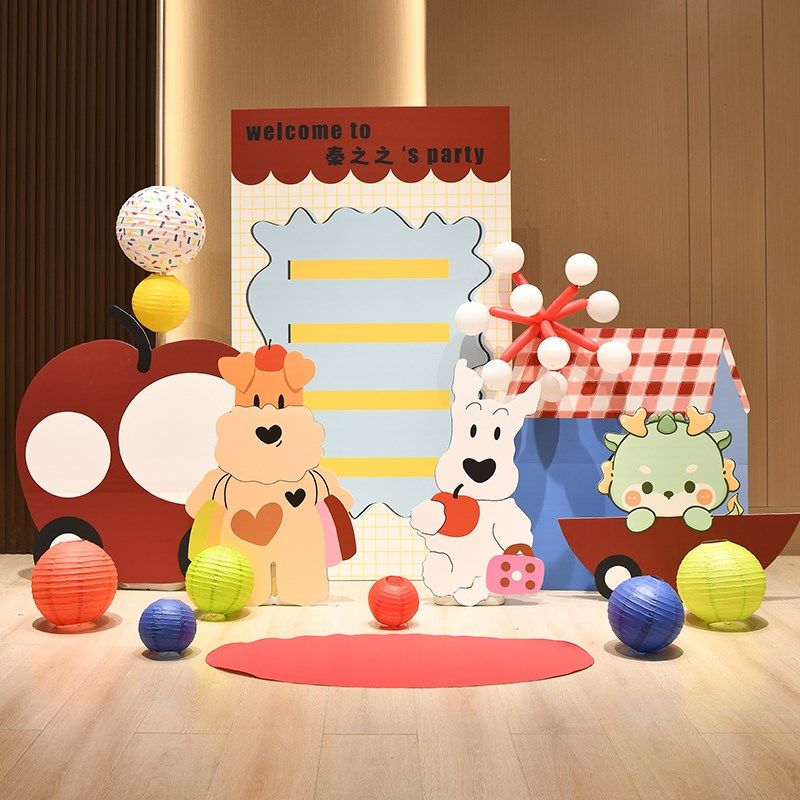 tagi主题生日布置装饰场景男孩女孩儿童周岁宴气球背景墙kt板卡通,节庆用品/礼品,装扮布置套餐,淘宝优惠券,粉丝福利购,淘宝优惠卷