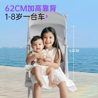 哈秀X3卡片遛娃口袋推车婴儿车超轻便折叠手推车宝宝儿童溜娃神器