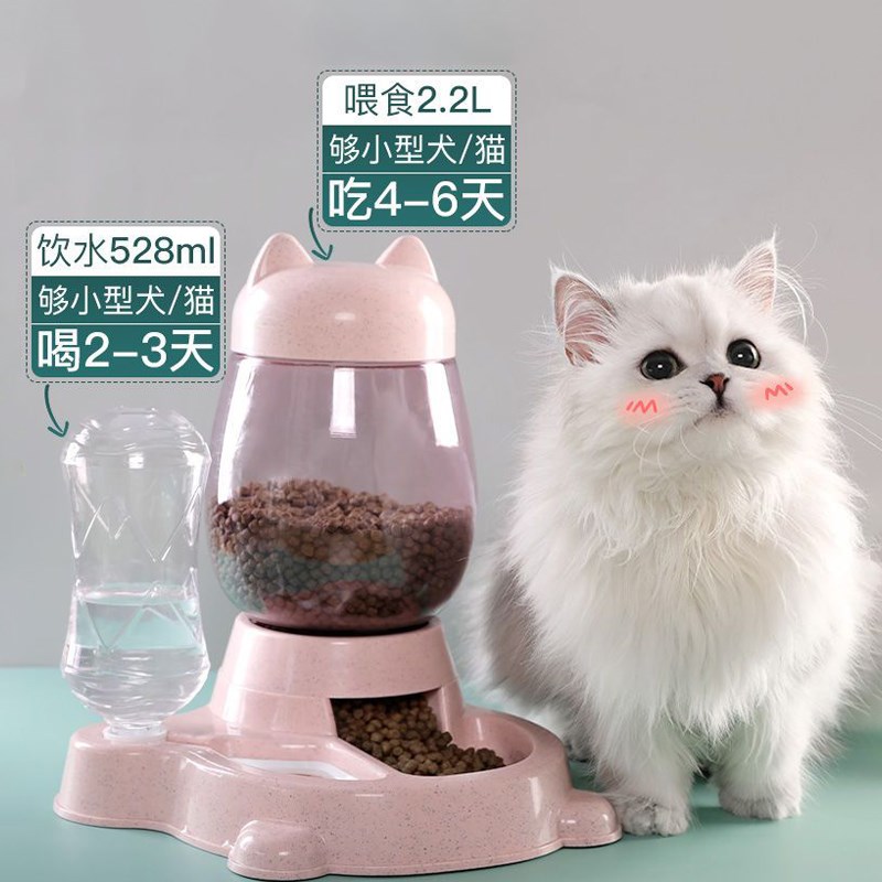 猫咪自动喂食器猫碗双碗饮水一体自助按压猫粮盆宠物狗喂水投食机