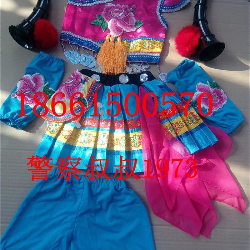 第八届小何风采牛角尖尖舞蹈表演服儿童演出服道具牛角尖喇叭,童装/婴儿装/亲子装,儿童演出服,淘宝优惠券,粉丝福利购,淘宝优惠卷