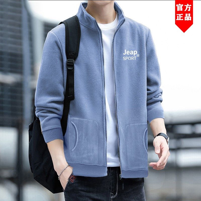 【高品质】秋冬男士加绒夹克百搭立领休闲加厚摇粒绒外套拉链卫衣,男装,时尚防晒服,淘宝优惠券,粉丝福利购,淘宝优惠卷