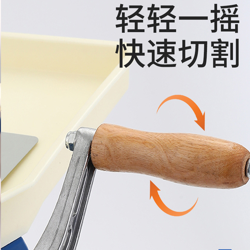 手摇切肉机切片机电动商用绞肉机家用小型切辣椒丝肉丝肉片卤肉机