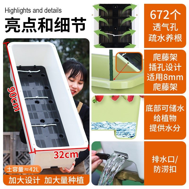 阳台种菜盆特大号塑料花盆种菜专用箱长条花箱家用黄瓜种植箱西瓜,鲜花速递/花卉仿真/绿植园艺,花盆,淘宝优惠券,粉丝福利购,淘宝优惠卷