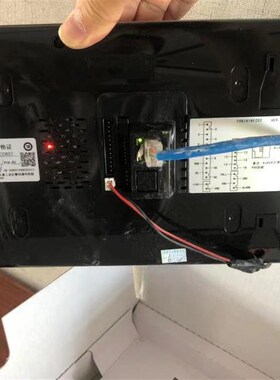 WRT慧锐通室内机B1S-801CD16S7楼宇可视对讲门铃分机挂板支架底座