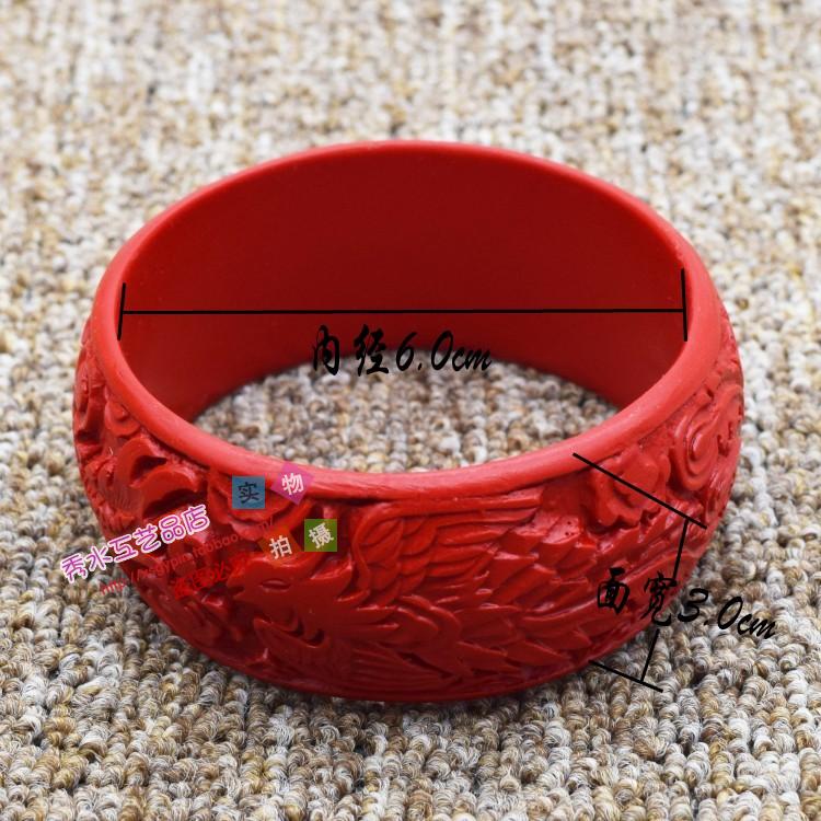 漆器手镯雕漆龙凤镯子北京特色工艺品 宽手镯首饰品 结婚礼物包邮