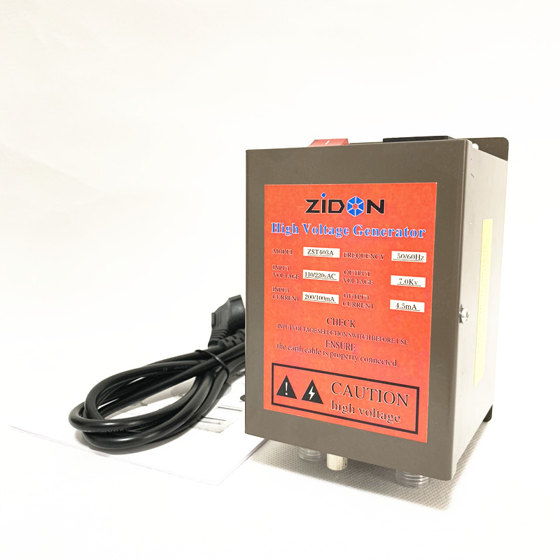 ST-403A工业除静电主机7KV 离子风棒配套除静电发生器 高压发生器