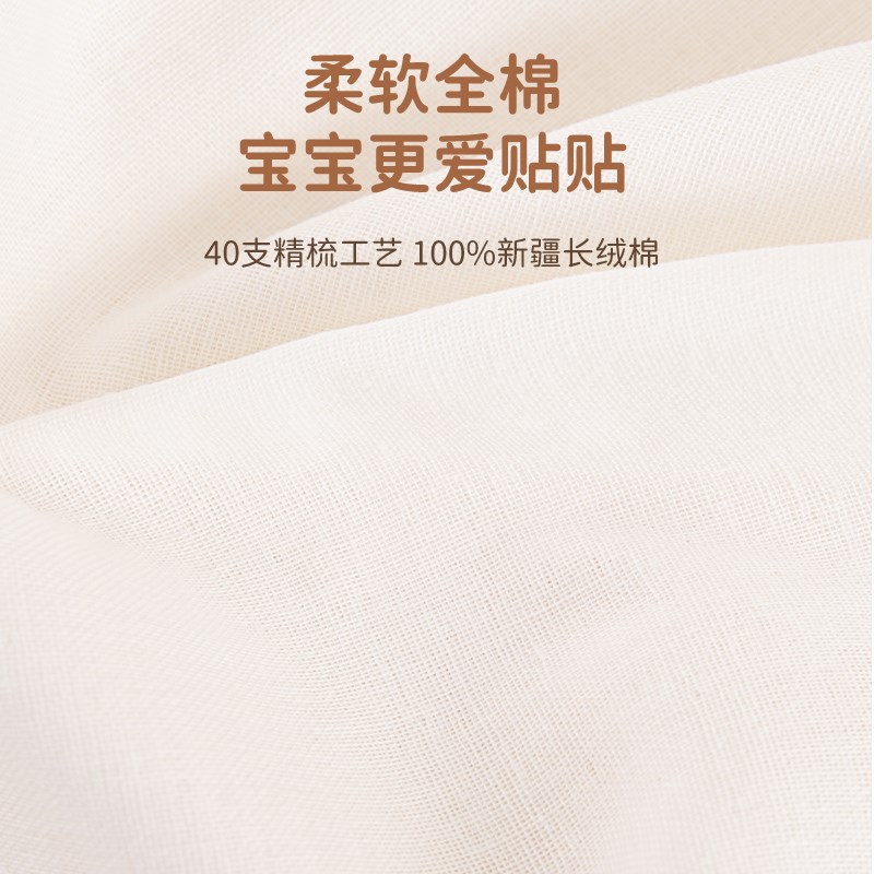 4层纯棉纱布吸汗巾夏季隔汗巾儿童全棉大号a类宝宝幼儿园汗巾