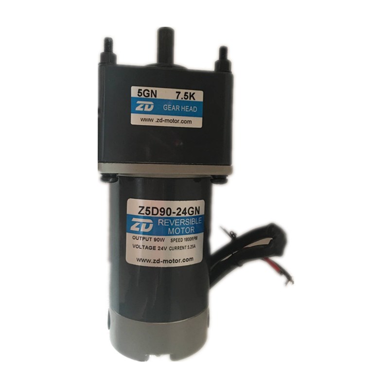 24V 30W中大直流电机Z2D30-24GN-30S-2GN180K直流齿轮减速马达