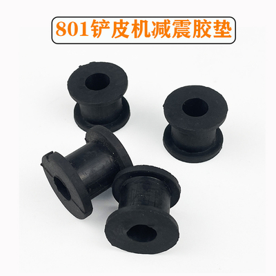801铲皮机削皮机胶2Y-23线芯减震胶削皮机配件铲皮机配件