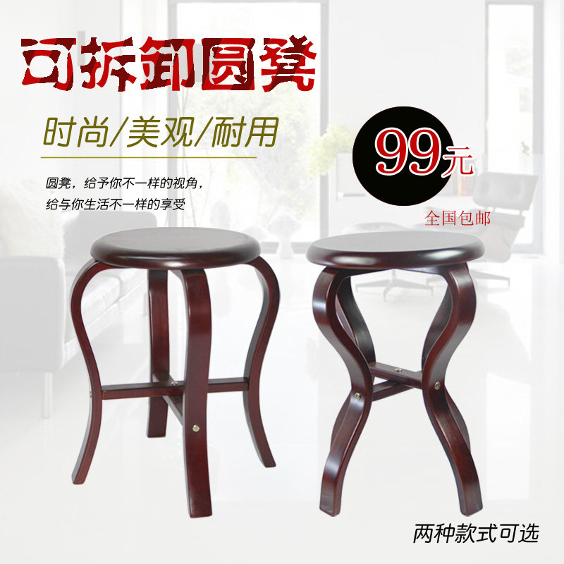 便携式古筝圆凳可拆卸古筝凳子实木鼓琴凳演奏可折叠升降琴凳包邮