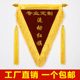 流动红旗三角旗定制创意平绒植绒小锦旗发泡可印字定做定制 包邮
