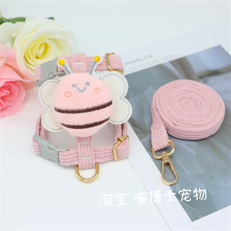 春夏猫咪狗狗牵引绳胸背带遛狗绳卡通蜜蜂遛猫绳栓猫绳子猫链狗绳
