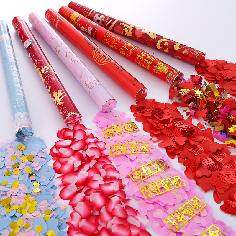 结婚礼炮开业礼花婚庆婚礼用品大全乔迁之喜手持生日开工花瓣雨筒