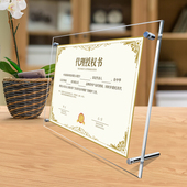 A4亚克力台卡架展示牌桌牌A3横竖通用台签菜单展示架L水牌标广告