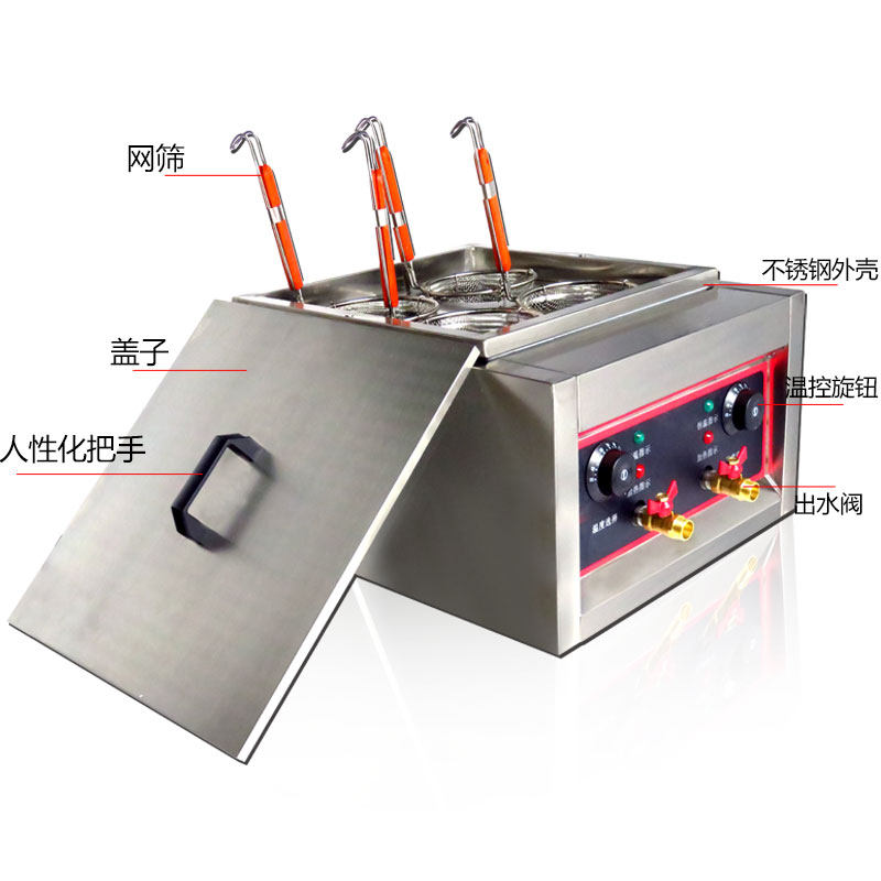 商用台式电热煮面炉四头商用不锈钢煮面机汤粉炉麻辣烫机电煮面锅