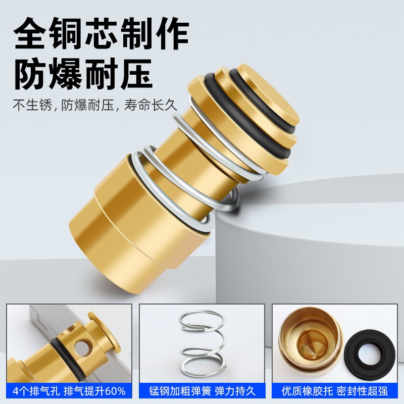 C式自锁快速接头公母头气管快插空压机气泵气管对接气动工具配件