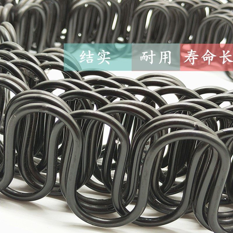 力威沙发辅料沙发蛇形簧弓形弹簧家具弹簧拉簧任意剪裁沙发弹簧,五金/工具,弹簧,淘宝优惠券,粉丝福利购,淘宝优惠卷