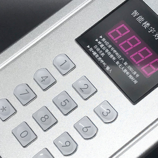 非可视楼宇对讲主机电子门禁系统老式小区单元门家用通用刷卡智能