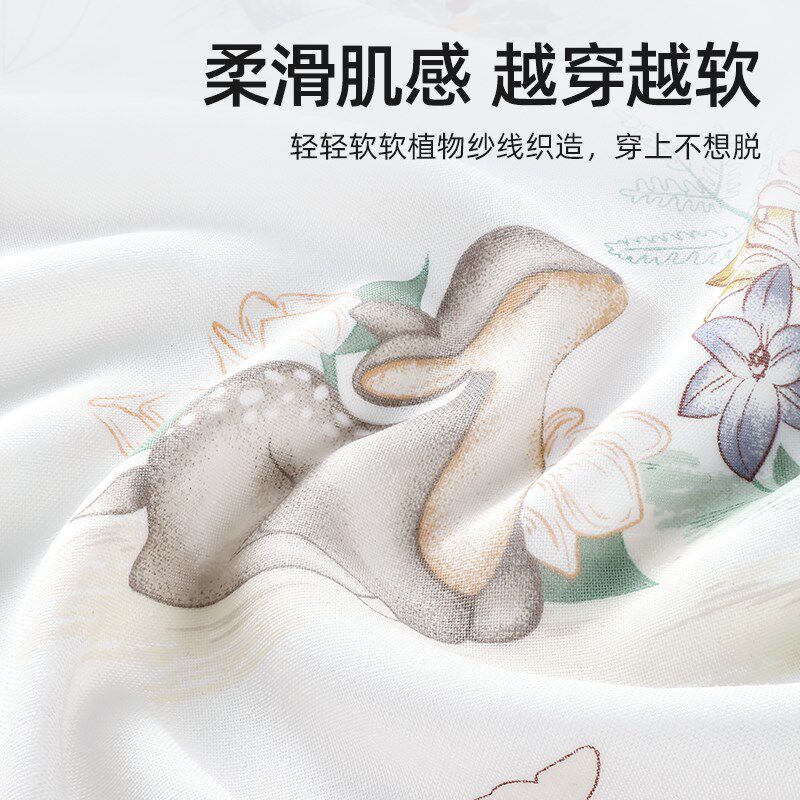 贝肽斯婴儿睡袋夏季薄款竹棉纱布宝宝儿童分腿防踢被短袖四季通用,婴童用品,睡袋/防踢被,淘宝优惠券,粉丝福利购,淘宝优惠卷