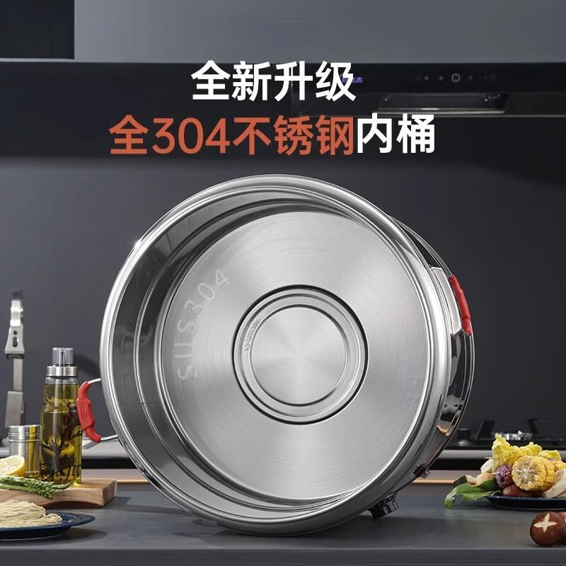 煮面炉商用煮粥桶台式麻辣烫蒸煮炉双层电热保温锅大容量304汤桶,厨房电器,商用汤锅/汤桶/煮面桶,淘宝优惠券,粉丝福利购,淘宝优惠卷