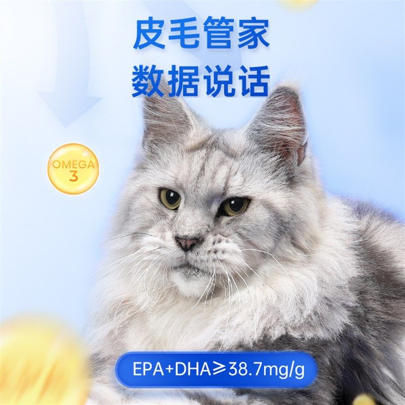 【新品】造藏鳗鱼兔肉主食冻干猫粮增肥发腮美毛零食冻干送试吃,宠物/宠物食品及用品,猫全价冻干粮,淘宝优惠券,粉丝福利购,淘宝优惠卷