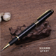 中性笔签字笔金属笔杆商务男士 签名笔高档水笔宝珠笔刻字定制logo