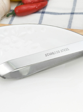 Ectia 猪毛夹子拔毛器去鸡毛拨鸭毛钳鱼刺夹胡子鱼镊子猪毛神器