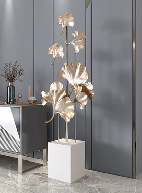 北欧银杏叶大型落地摆件轻奢客厅电视柜旁边家居装饰乔迁新居礼品