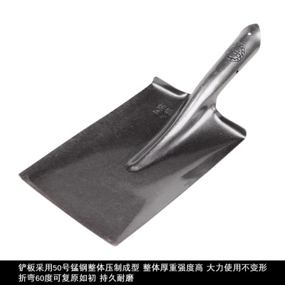 大铁锹农用户外挖土神器锰钢加厚铁铲子家用种菜园艺园林工具大全