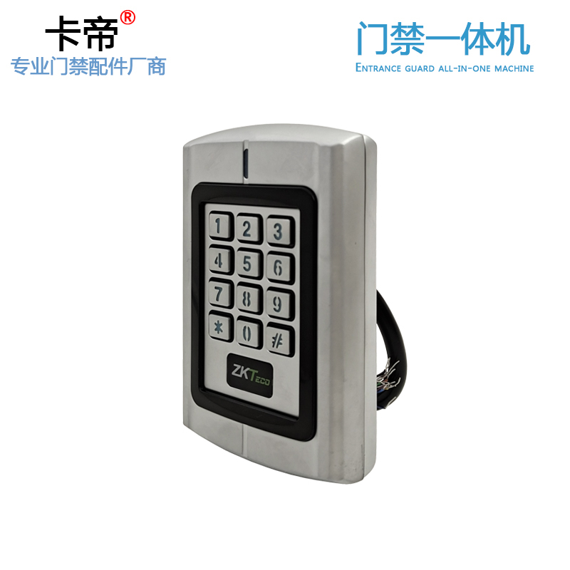 中控熵基RT380射频卡ID IC刷卡密码门禁一体机金属防雨电子锁门禁