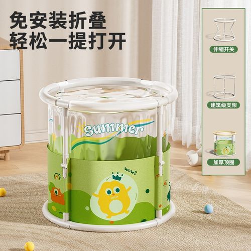 婴儿游泳桶儿童泡澡桶家用新生儿可折叠游泳池宝宝洗澡桶浴桶可坐