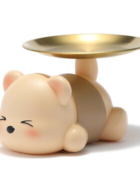 可爱熊玄关钥匙收纳摆件存钱罐客厅房间家居桌面入户装饰乔迁礼品