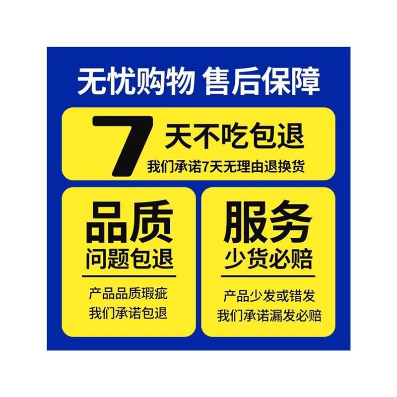 卡慕西猫粮雪花鸡肉绒无谷冻干猫粮增肥发腮成猫幼猫营养猫主粮