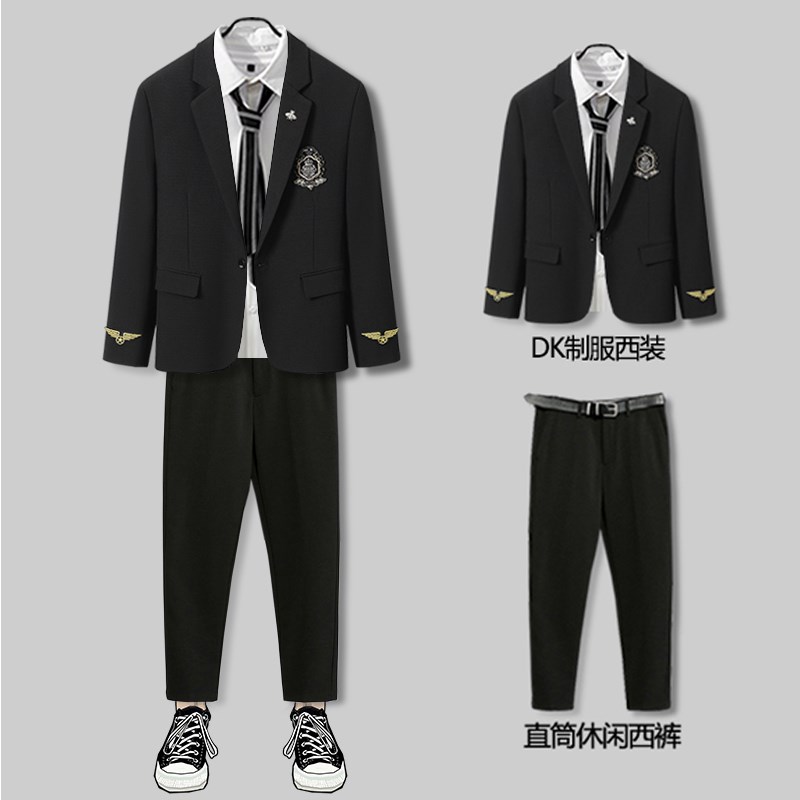 毕业班服秋冬jk制服套装英伦学院风西装男套装三件套dk制服男全套