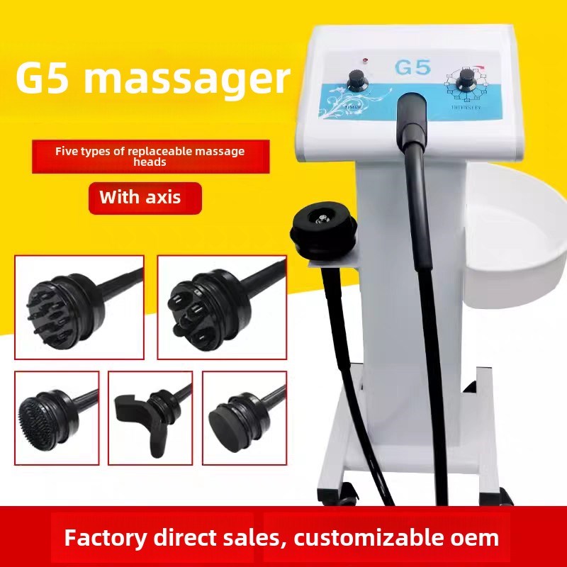 G5振动按摩器身体管理仪背部腹部振动美容和身体仪大功率高频轴仪