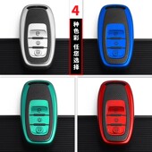 钥匙壳包扣皮纹款 一汽解放J7钥匙套19款 解放J7重卡豪华型汽车改装