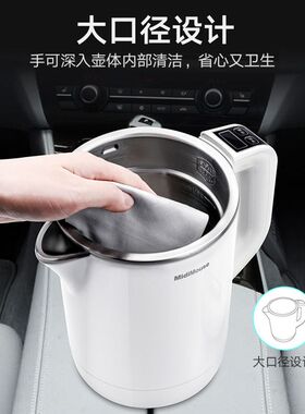 车载烧水壶热水器12v24v通用加热烧水杯货车小车热水壶车家两用