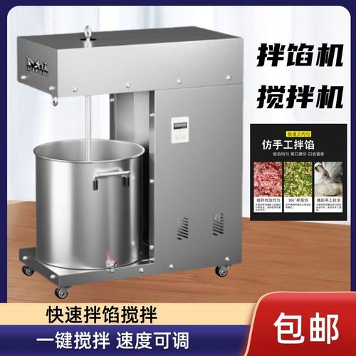 脱水机专用纱网脱水网袋挤水网脱水袋手动挤水器