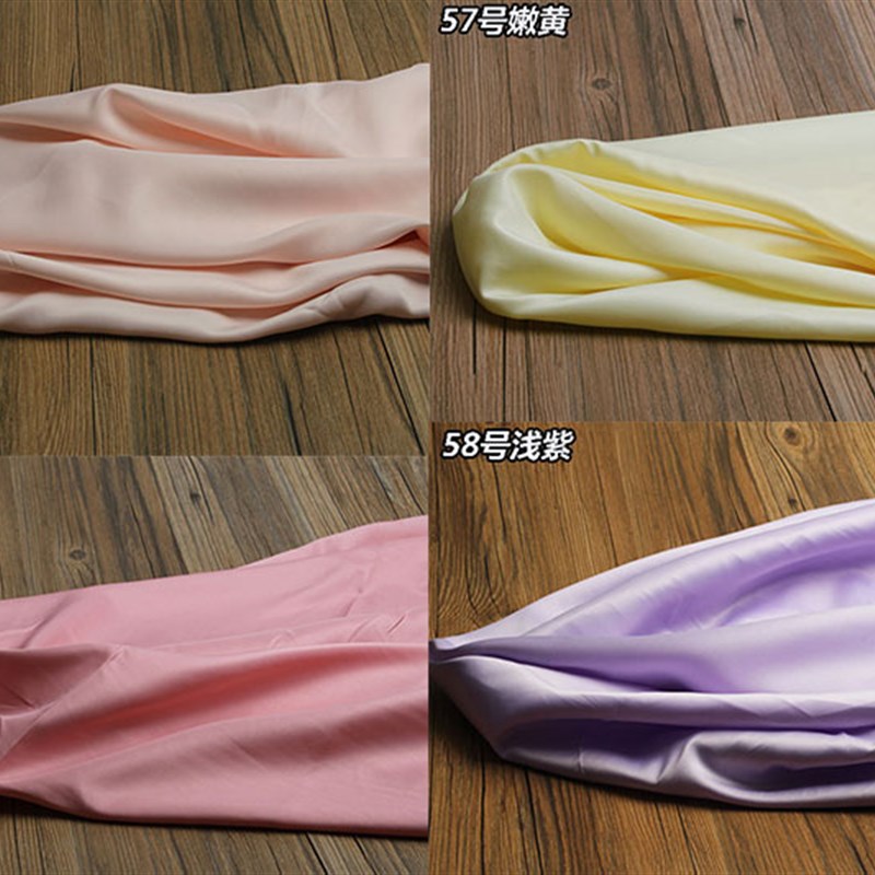 亚光色丁布料绸缎里布衬衫布料饰品手工sos舞台服装装饰内衬背景