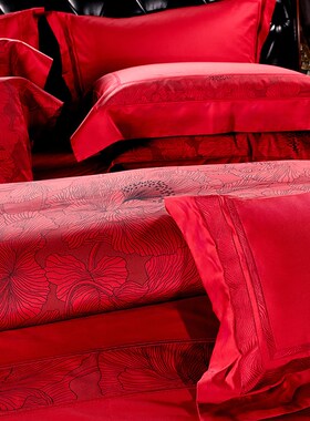 MINE/寐纯棉色织提花被单四件套床单大红色高端婚庆套件 木槿.红