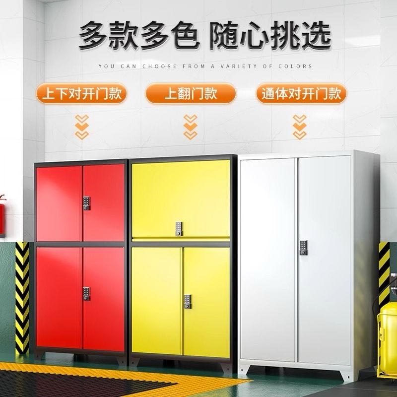 车库储物柜地库防潮重型工具柜车位储物收纳私人储存箱渔具收纳柜