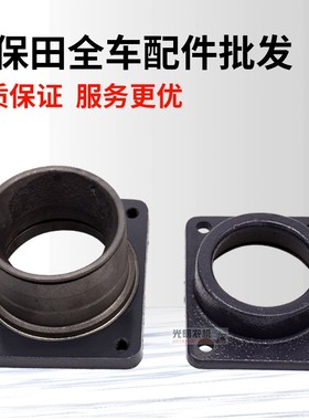 久保田988收割机配件清选风机风扇轴307轴承座保持架5T106-66222