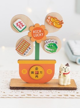 阿楹 工位解压招财聚宝盆开业暴富旺事业运摆件乔迁玄关礼物潮玩