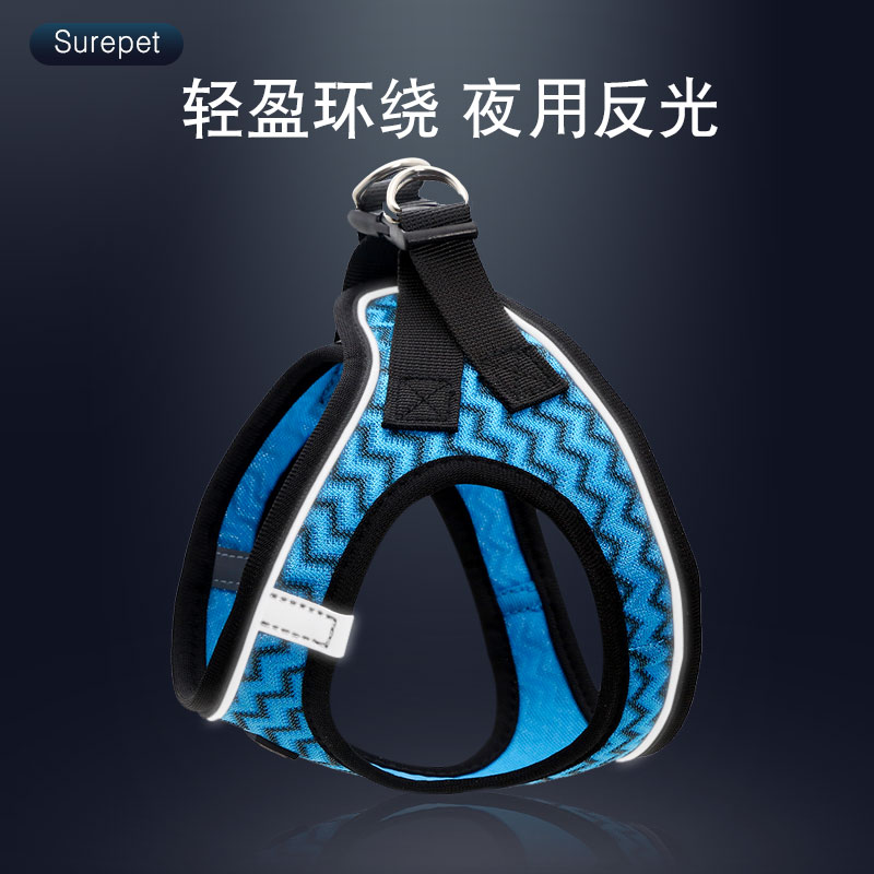 狗狗牵引绳小型犬泰迪博美狗绳子链子背心式宠物比熊遛狗绳夏天用