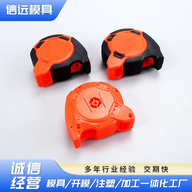 MAK80塑胶卷尺壳体双色模具多个分型面塑胶模具产品注塑成型加工