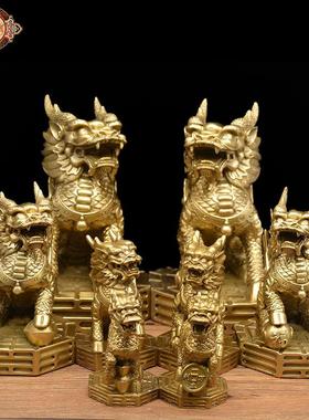 宏达 全黄铜八卦麒麟家居办公室玄关装饰品铜八卦麒麟礼品摆件