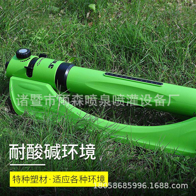 园艺摇摆式自动旋转喷头园林草坪灌溉降温洒水器花园浇花桥梁养护